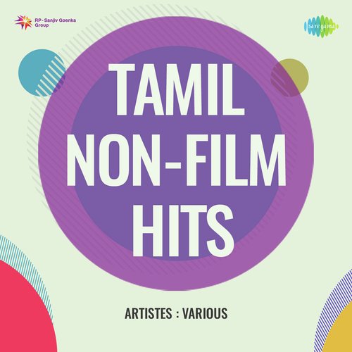 Tamil Non - Film Hits