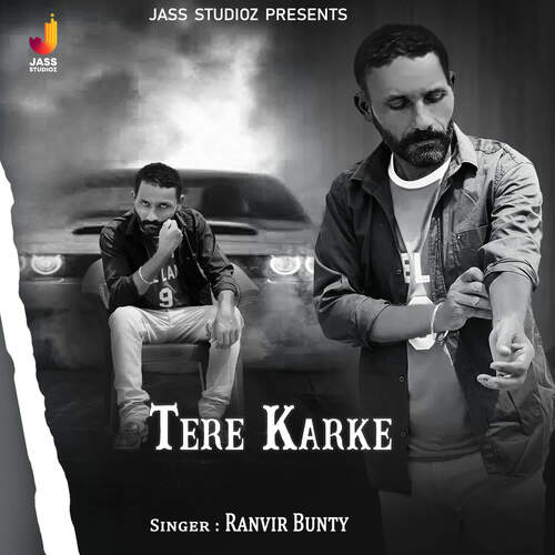 Tere Karke