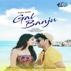 Teri Meri Gal Banju-PFsoQAxpe0E