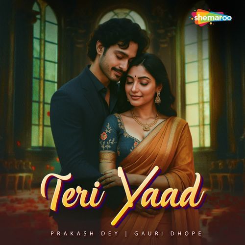 Teri Yaad