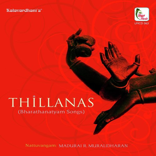 Thillanas - Bharatahanatyam Songs