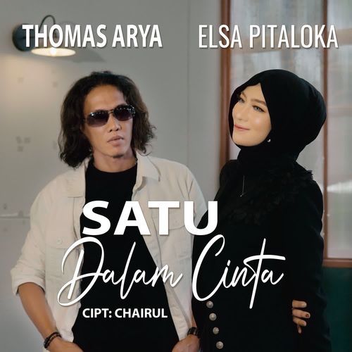 Satu Dalam Cinta