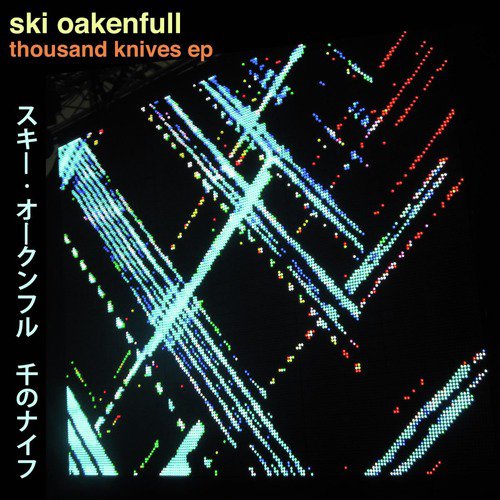 Ski Oakenfull