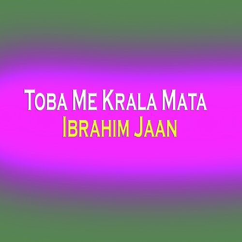 Ka Raze Darsara Zama Janana