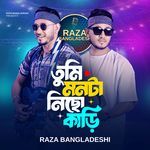 Tumi Monta Niso Kari