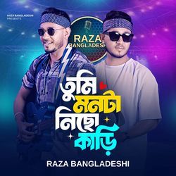 Tumi Monta Niso Kari