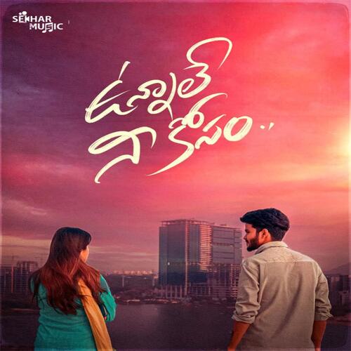 Unnale Nee Kosam_poster_image