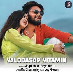 Valobasar Vitamin-ASAlAyBheVc