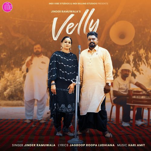 Velly