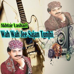 Akhtar Lashari