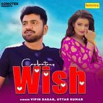 Wish