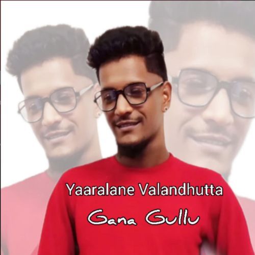 Yaaralane Valandhutta