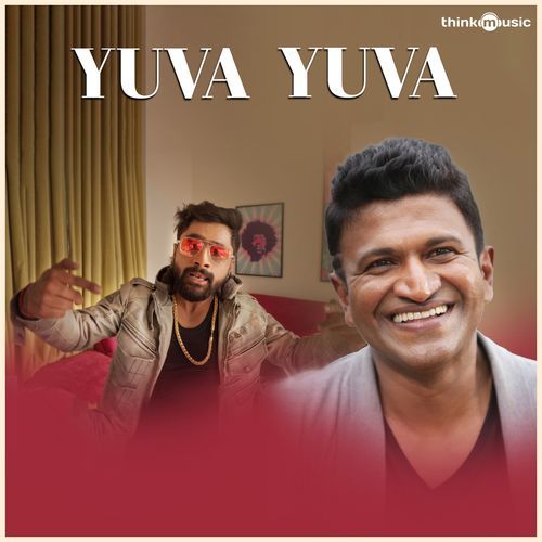 Yuva Yuva
