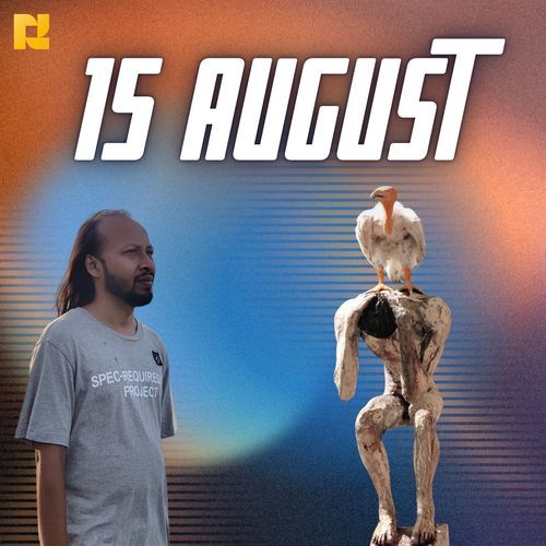 15 August