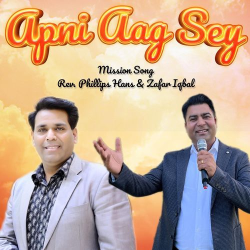 Apni Aag Sey