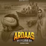 Ardaas Punjab Di
