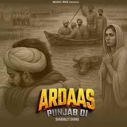 Ardaas Punjab Di