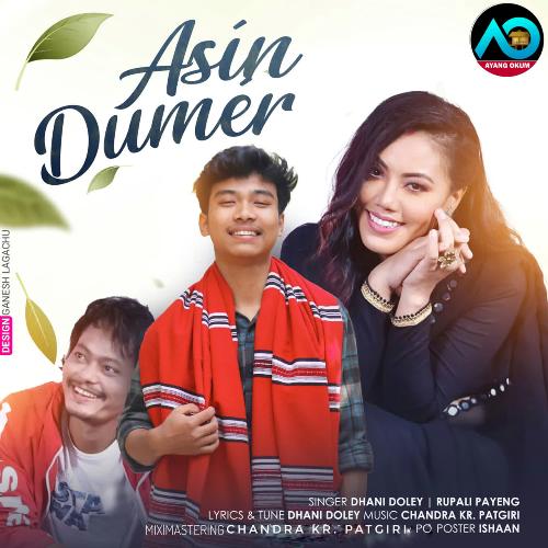 Asin Dumer