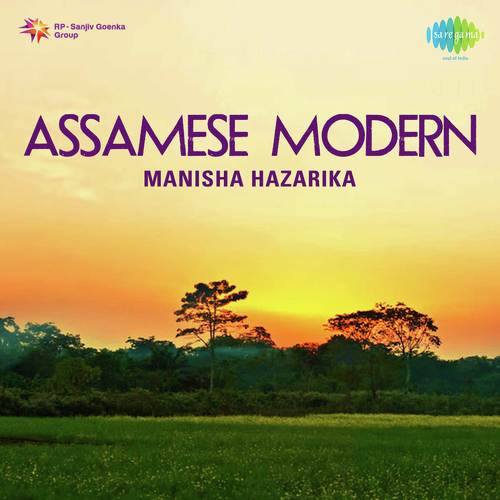 Assamese Modern Songs Manisha Hazarika