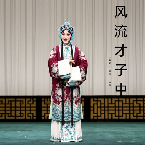 好友祝枝山 cover art