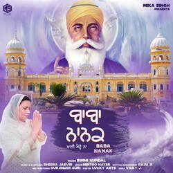 Baba Nanak-Hx0DbjtvQXU