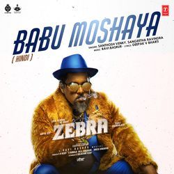 Babu Moshaya (From &quot;Zebra&quot;) - Hindi-BBgSfwRYe2U