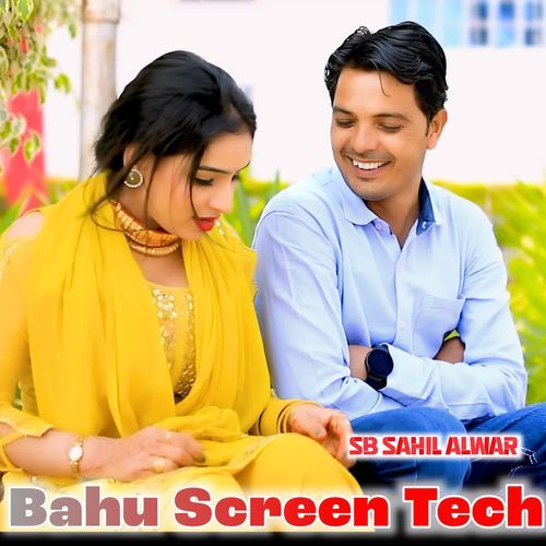 Bahu Screen Tech