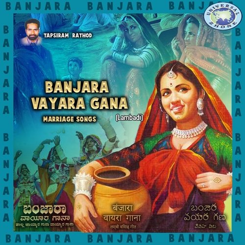 Banjara Vayara Gana