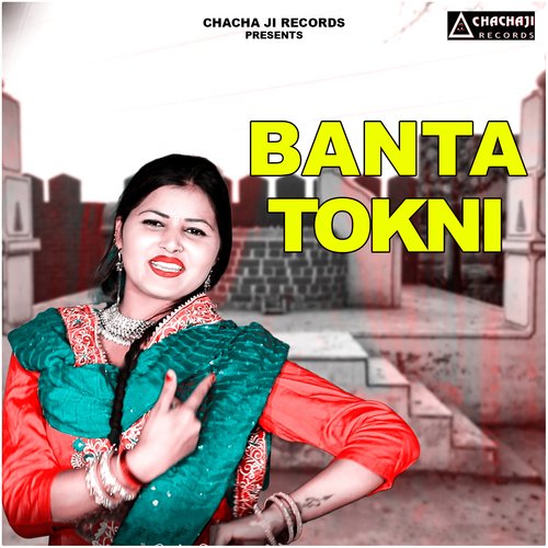 Banta Tokni