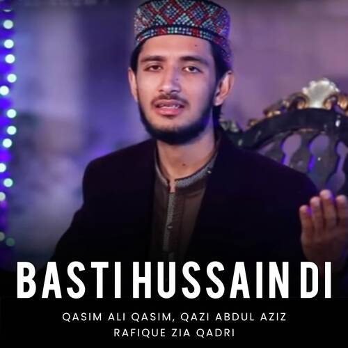 Basti Hussain Di