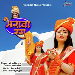 Bhagwa Rang-NA4JXwd8dWU