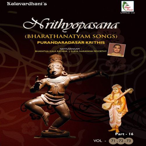 Dhupaarati - Madhyamavathi - Adi