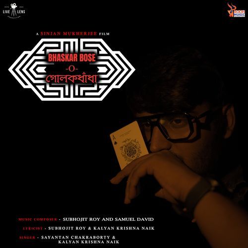 Bhaskar Bose O Golokdhadha