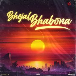 Bhejal Bhabona-IDksUEF,QFU