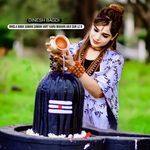 Bhola Baba Sawan Sawan Vart Karu Mahari Arji Sun Le R