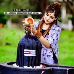 Bhola Baba Sawan Sawan Vart Karu Mahari Arji Sun Le R