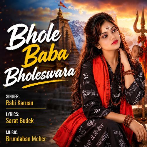 Bhole Baba Bholeswara