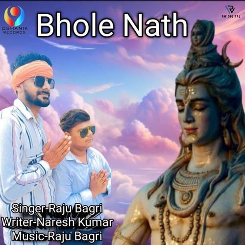 Bhole Nath