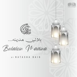 Bulalein Madina-QxtTfw5CGnA