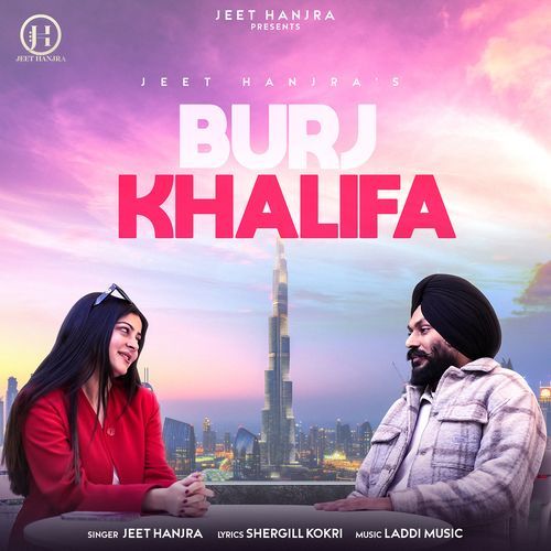 Burj Khalifa