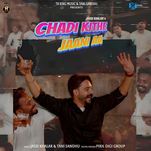 Chadi Kithe Jaani Aa_poster_image