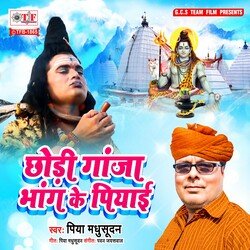 Chhodi Ganja Bhang Ke Piyai-CBwyRhpBXFc