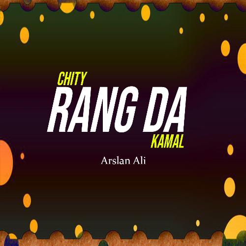 Chity Rang da Kamal