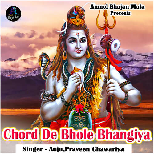 Chord De Bhole Bhangiya