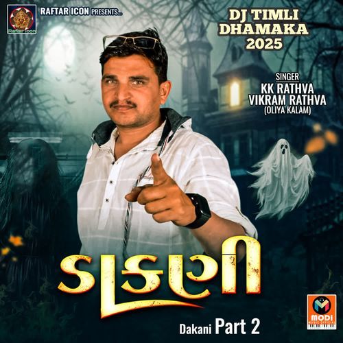 Dakani Part 2
