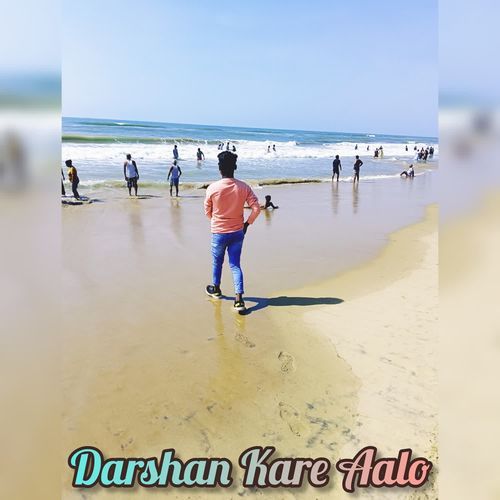 Darshan Kare Aalo