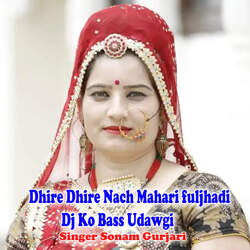 Dhire Dhire Nach Mahari fuljhadi Dj Ko Bass Udawgi-FwEDQg58QHQ