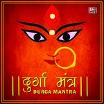 Durga Mantra