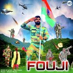 Fouji