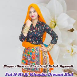 Ful N Ki Si Khusbu Diwani Stol-XQMHYzl4VXw